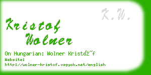 kristof wolner business card